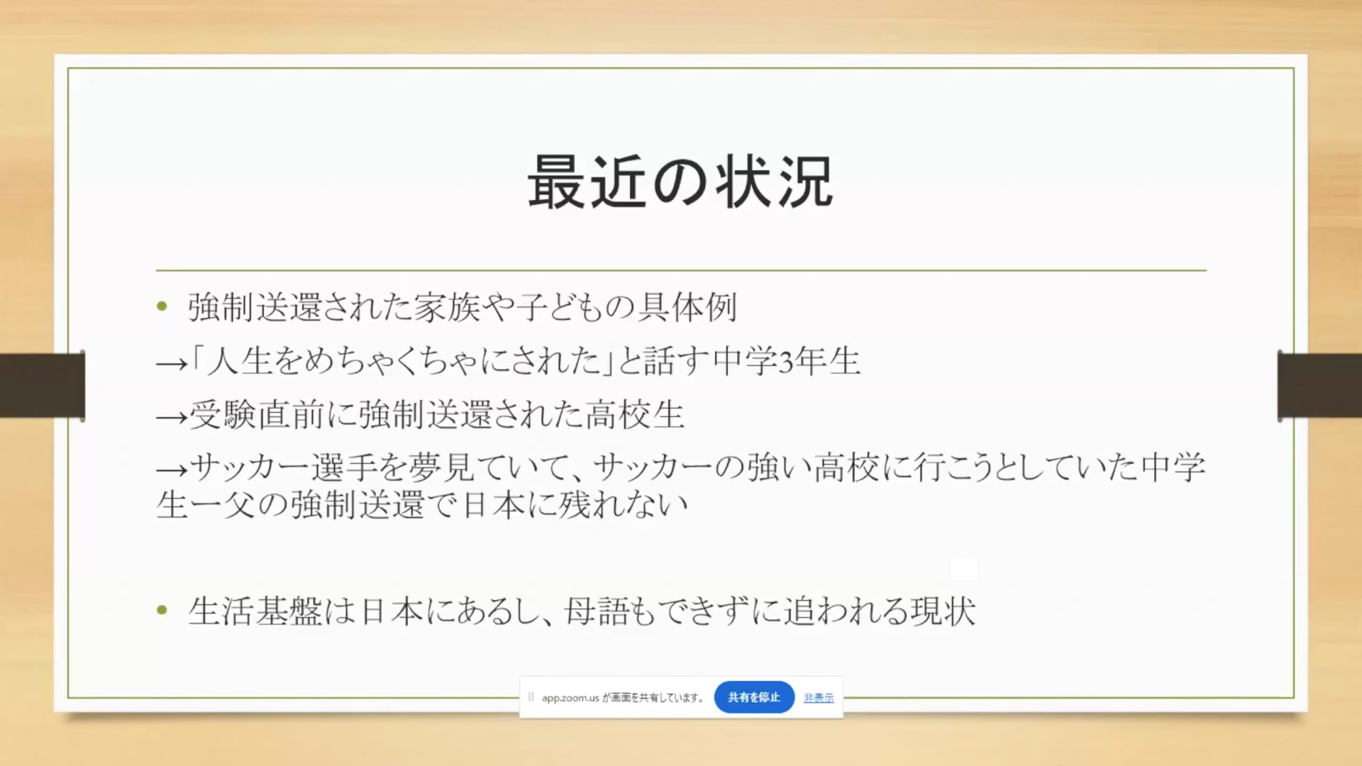 df66a83c84e8390d6cc6c770da1784b9-1759202369.png